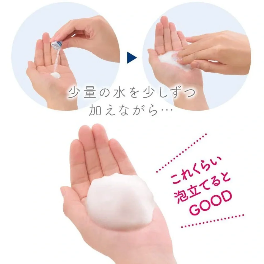 Kanebo Suisai Beauty Clear Powder Wash